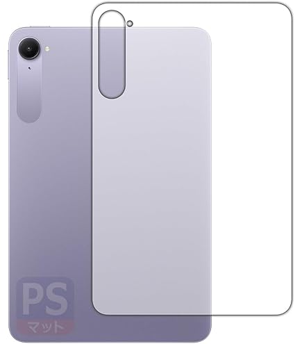 Amazon | ClearView Xiaomi Redmi Pad SE用 背面 保護 フィルム 防指紋